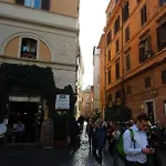 Navona Relais Рим